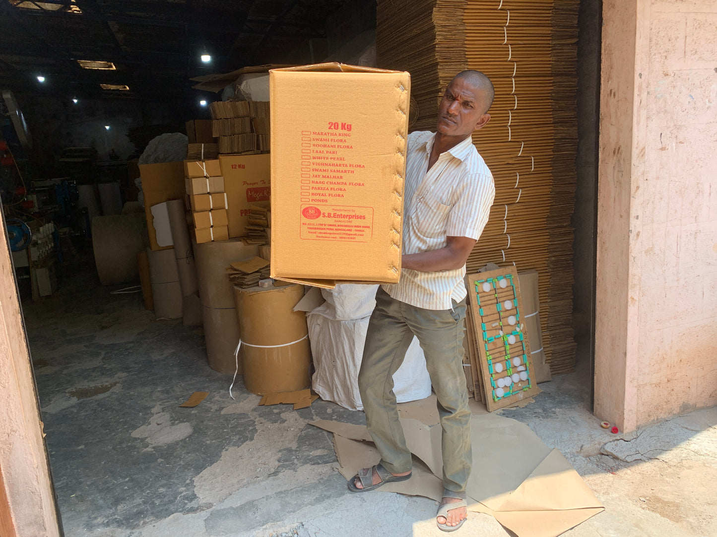 Used 7 Ply 0201 Corrugated Box, 20x13.38x20.66 inches, 150/120 gsm, 18 BF, B Flute