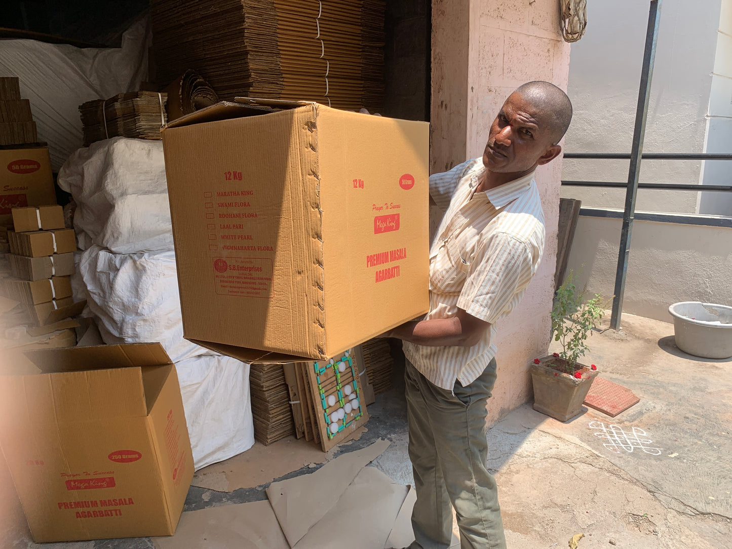 Used 7 Ply 0201 Corrugated Box, 19.68x17.32x20.27 inches, 150/120 gsm, 18 BF, B Flute